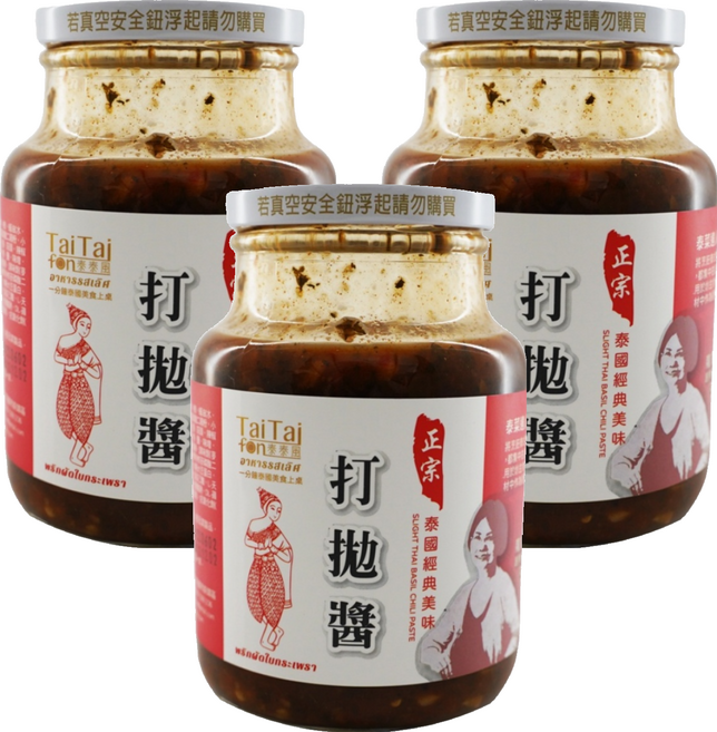 TaiTaifon 泰泰風 正宗打拋醬, 600g, 3罐