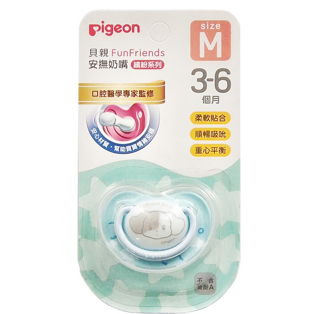 pigeon 貝親 繽紛系列 安撫奶嘴, M(3~6個月), 皮皮狗藍, 1個