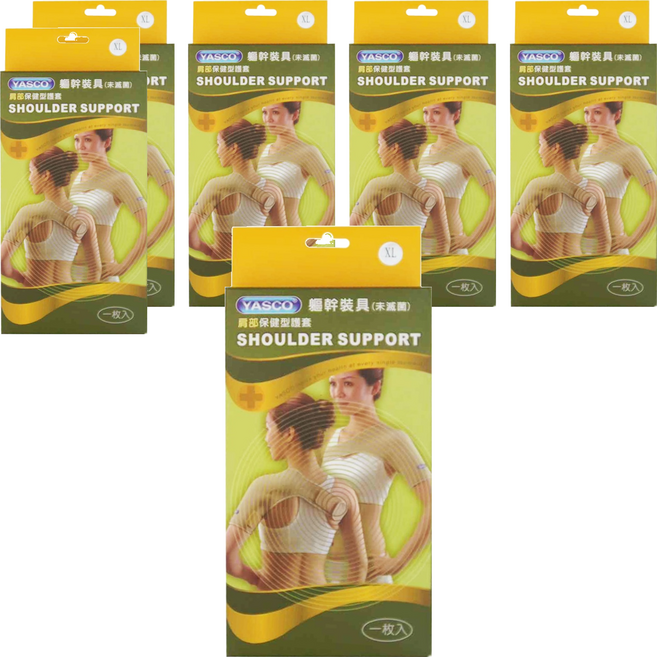 YASCO 昭惠 肩部護套, 6個