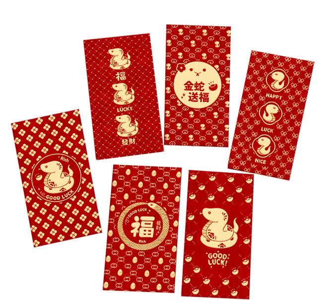 新年金蔥磨砂創意紅包袋 A 金蛇送福, 6個