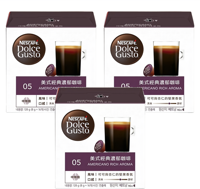 NESCAFE 雀巢咖啡 Dolce Gusto 多趣酷思 美式經典濃郁咖啡膠囊, 8g, 16顆, 3盒