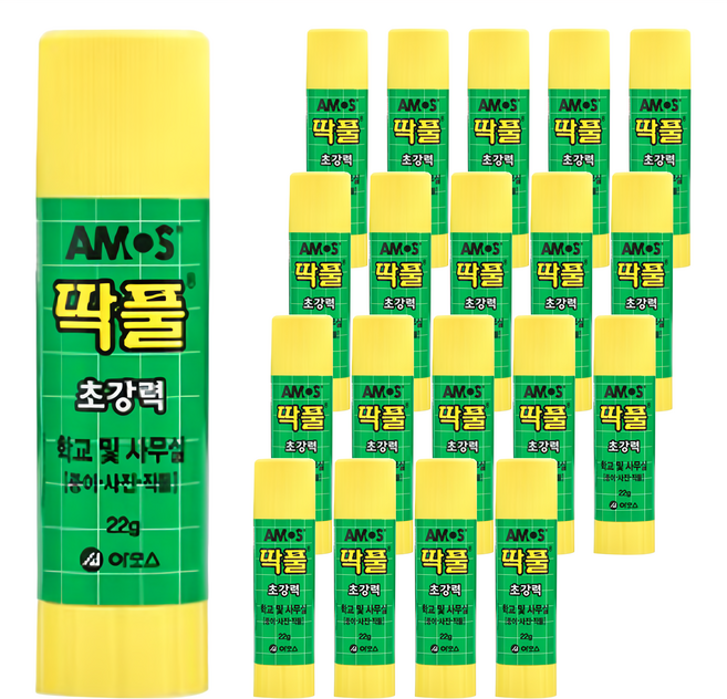 AMOS 阿摩司 口紅膠 22g 超黏固體膠 方便在學校或辦公室使用, 20支