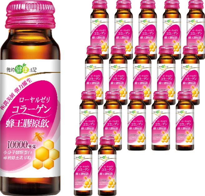 我的健康日記 蜂王膠原飲, 50ml, 18瓶