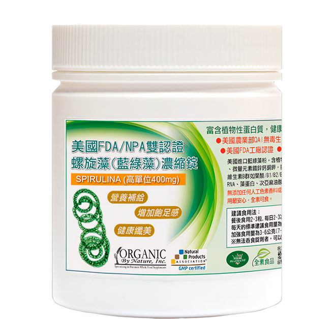 Healthwomen 赫而司 美國ONS高單位螺旋藻/藍綠藻錠 400mg, 500顆, 1罐