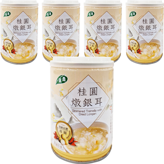 青葉 桂圓燉銀耳, 250g, 5罐