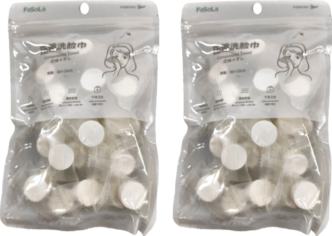 FaSoLa 旅行壓縮洗臉巾 35個, 白色, 2袋