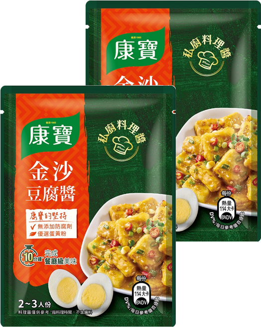 Knorr 康寶 私廚料理醬, 50g, 2包