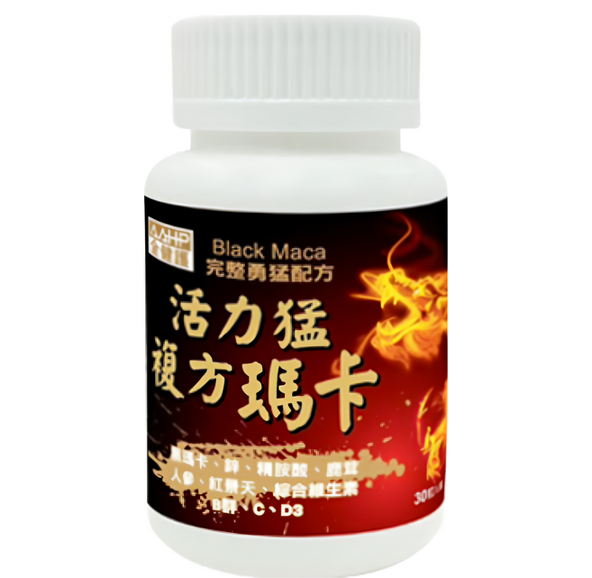 AAHP 全健護 複方瑪卡活力猛膠囊, 30顆, 550mg, 1罐