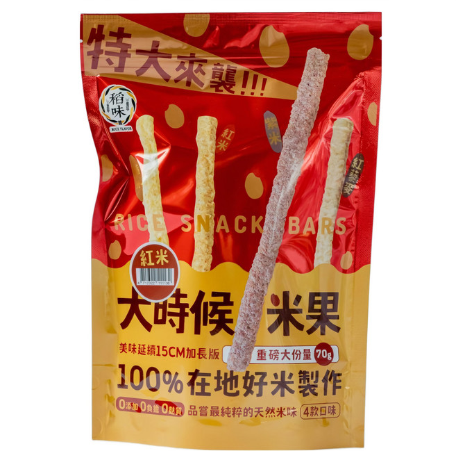 稻味 大時候米果, 70g, 1包, 紅米
