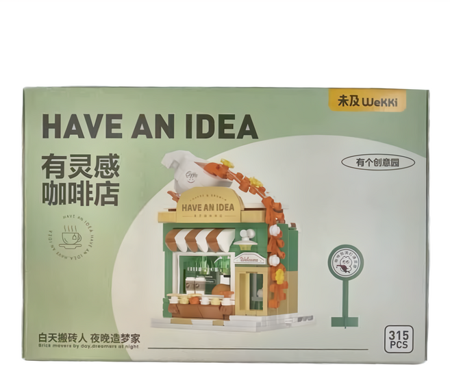 有靈感咖啡店 拼裝積木 516602 6歲以上, 1盒