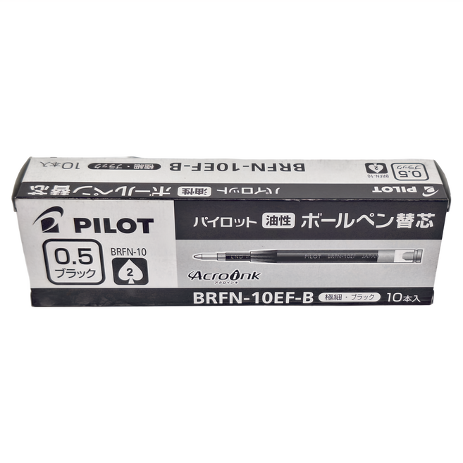 PILOT 百樂 原子筆芯 0.5 BRFN-10EF-B, 黑色, 10支