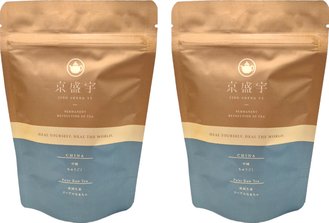 京盛宇 光之茶系列 中國普洱生茶原葉袋茶, 2g, 12包, 2袋