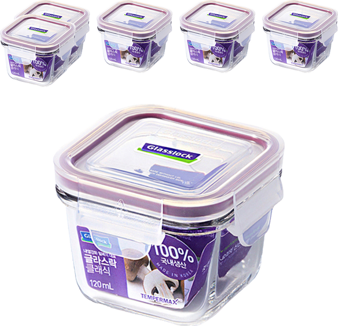 Glasslock 格拉氏洛克 紫色系列 方形保鮮盒, 容器 + 蓋子, 6組