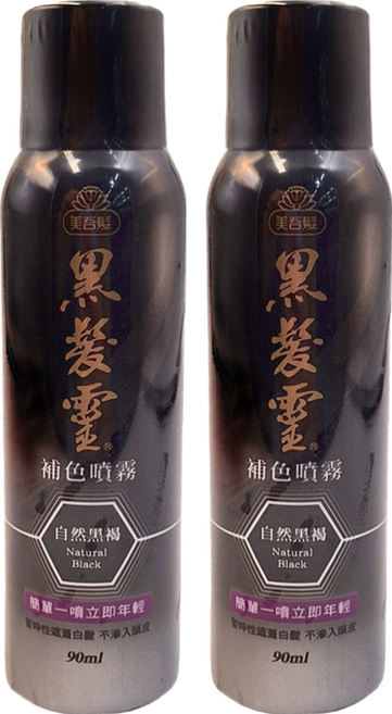 美吾髮 黑髮靈 補色噴霧, 自然黑褐, 2瓶