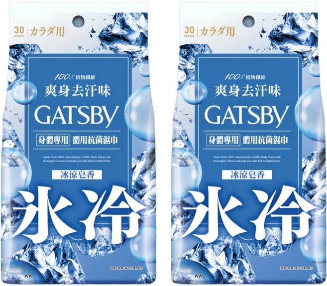 GATSBy 體用抗菌濕巾超值包 冰涼皂香, 210g, 2包