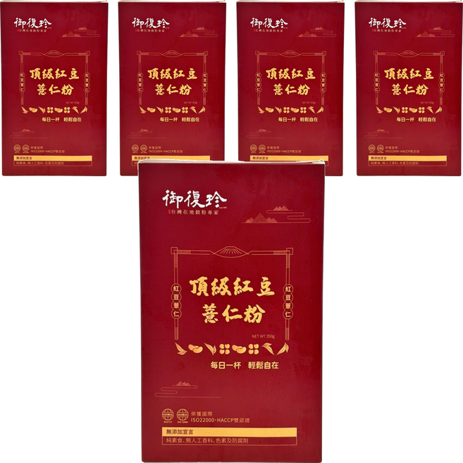 御復珍 頂級紅豆薏仁粉, 350g, 1盒, 5盒