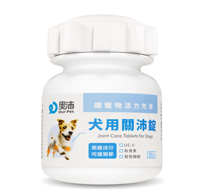 奧沛 犬用關沛錠, 30顆, 1罐, 骨骼/關節強化
