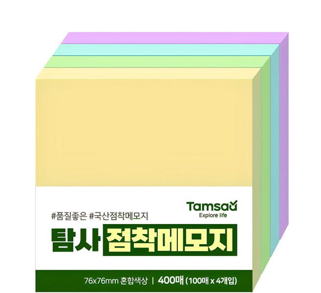 Tamsaa 便利貼 76 x 76 mm 400張, 1個, 黃色 + 綠色 + 藍色 + 粉色, 400件