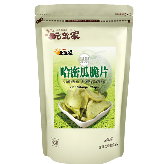 元氣家 哈密瓜脆片 低溫烘焙 鎖住鮮甜 細緻軟Q口感 獨特果乾, 100g, 1包