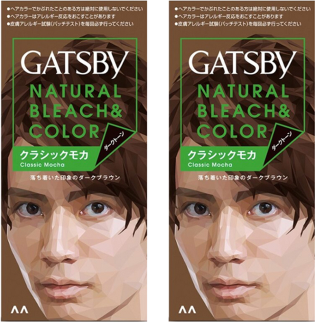 GATSBY 無敵顯色染髮霜 雙氧乳70ml+染髮霜35g, 摩卡深棕, 2盒