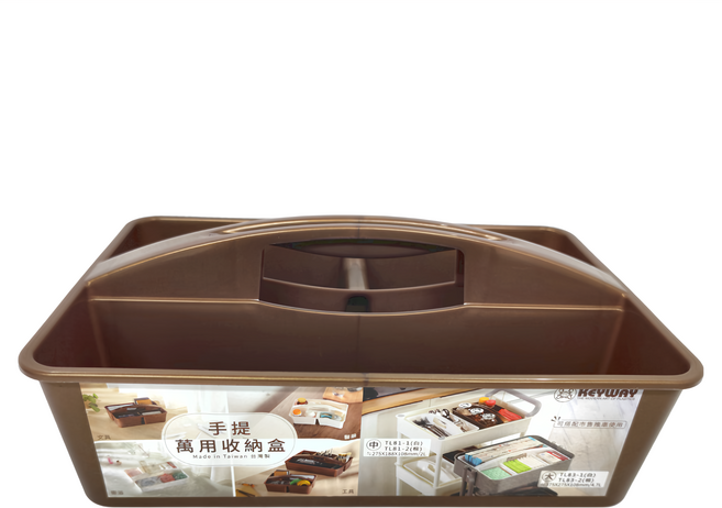 KEYWAY 聯府 中手提萬用收納盒 TL81-2, 棕色, 1個