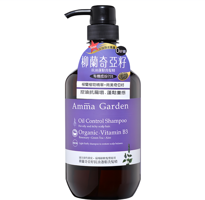 Amma Garden 艾瑪花園 抗油蓬鬆洗髮精 柳蘭奇亞籽, 750ml, 1瓶