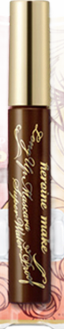 KISSME 奇士美 heroine make 花漾美姬 超持久立挺翹長防水睫毛膏 6g, 02 玫瑰棕色, 1支