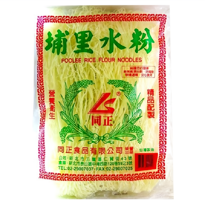 同正 埔里水粉 中粗, 400g, 1包