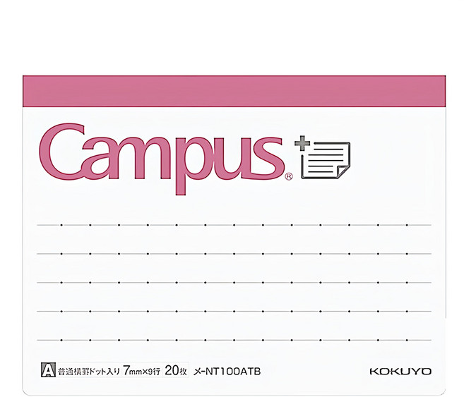 KOKUYO 國譽 Campus 筆記便利貼B罫 S 普通橫罫圓點 7mmx9行 20枚 X-NT100ATB, 橫式 白色, 20張, 1個