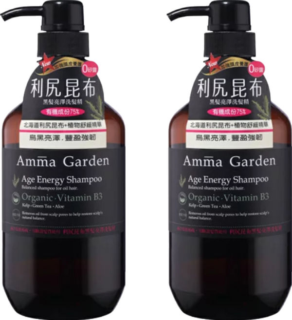 Amma Garden 艾瑪花園 黑髮亮澤洗髮精 利尻昆布, 750ml, 2件
