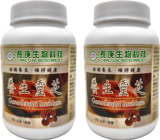 長庚生物科技 養生靈芝, 60顆, 2罐