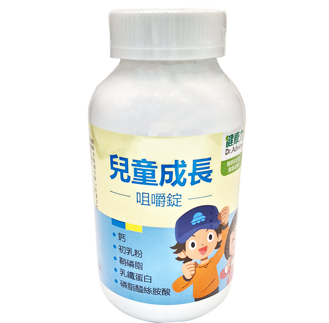 Dr.Advice 健康力 兒童成長咀嚼錠 牛奶風味, 150顆, 1罐