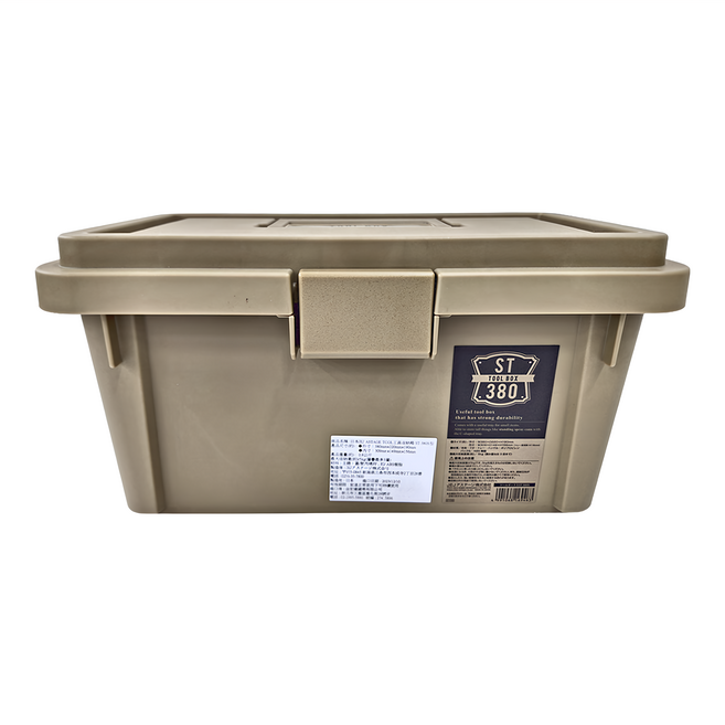 JEJ ASTAGE Tool工具收納箱380S型 380 x 220 x 190mm 800g, 1個, 淺褐色