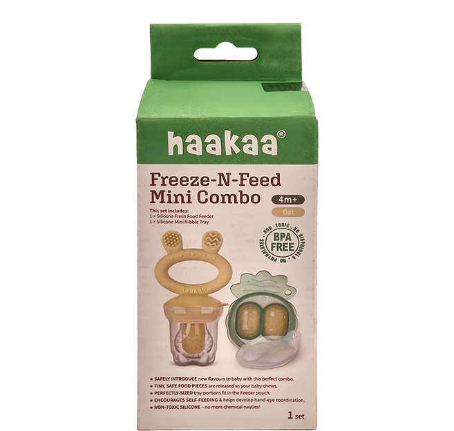 haakaa 矽膠咬咬樂迷你套組, 燕麥色, 1組