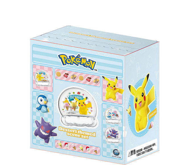 PoKeMoN 寶可夢 甜點水晶球系列 坐姿皮卡丘, 1盒