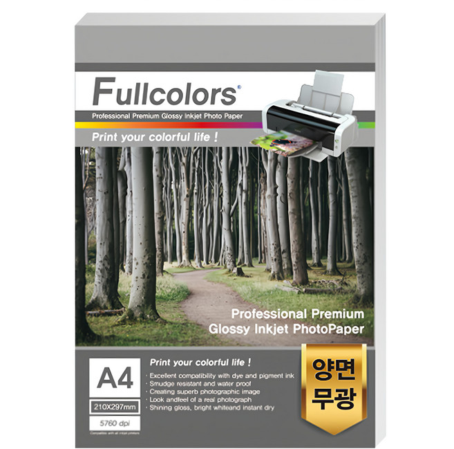 Fullcolors 全彩 霧面雙面相紙, A4, 100張