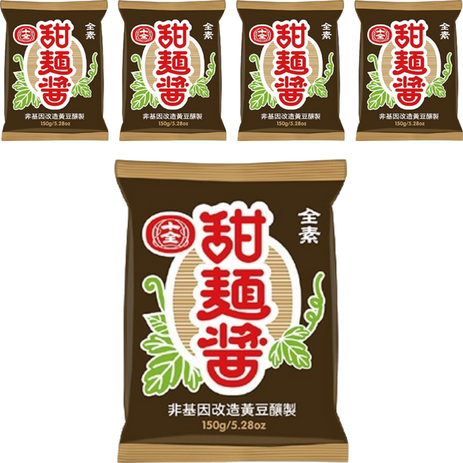 十全 甜麵醬 非基因改造黃豆釀製, 150g, 5包