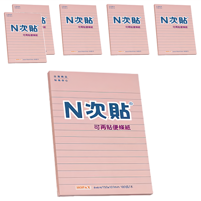 N次貼 橫格便條本 152 x 101mm, 粉紅色, 1本, 6組