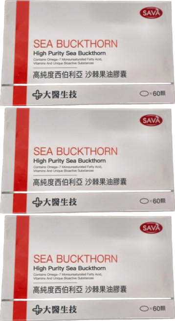 大醫生技 高純度西伯利亞沙棘果油膠囊 60顆, 1.4g, 3盒