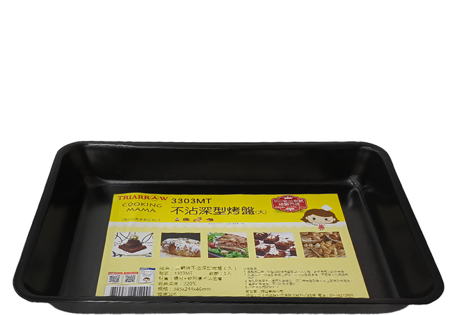 TRIARROW 三箭牌 不沾深型烤盤 3303MT 鋼材+矽利康不沾塗層 耐熱溫度: 220℃, 1個