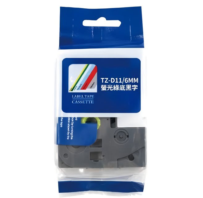 NEXTPAGE 台灣榮工 相容 護貝標籤帶 副廠標籤帶 適用於 Brother 標籤機 TZ-D11, 螢光綠底黑字, 6mm