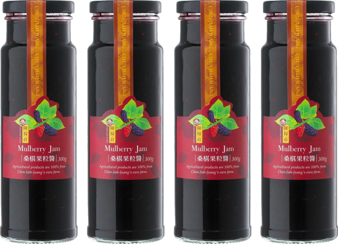 陳稼莊 桑椹果粒醬 300g 100%陳稼莊果園無農藥, 4瓶