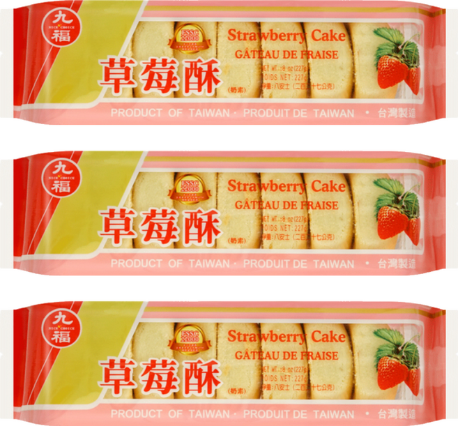 九福 草莓酥 227g 台灣製造, 3包