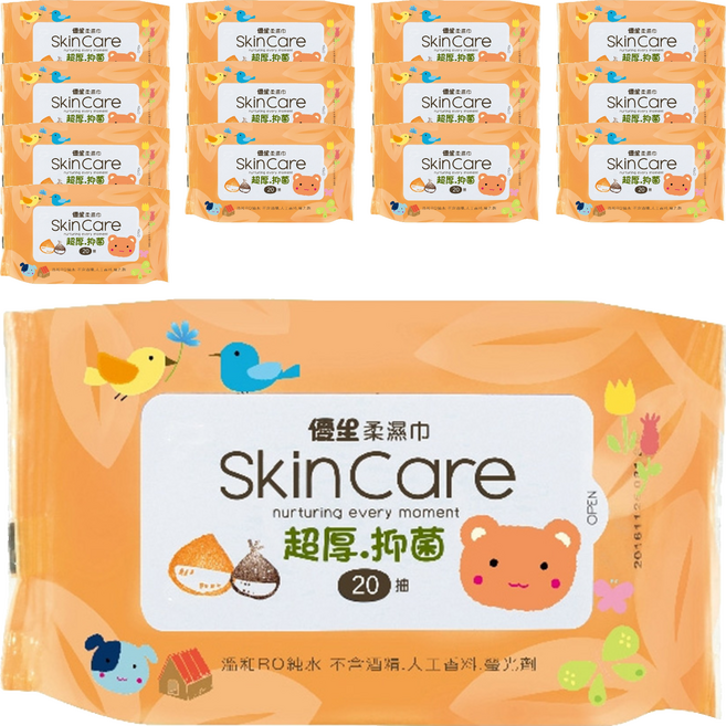 US baby 優生 超厚型柔濕巾 款式隨機, 20張, 14包