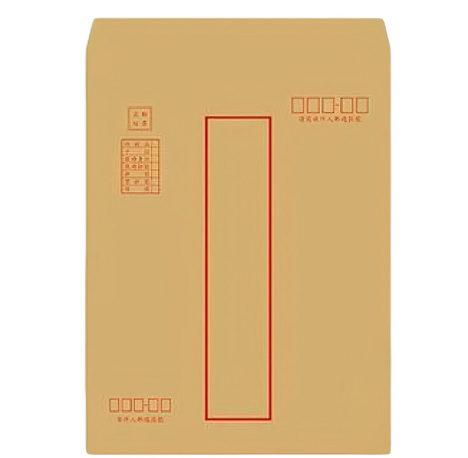 牛皮標準信封 50入組 4K 大B4, 中式 卡其色, 1組