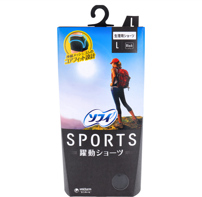 SOFY 蘇菲 SPORTS 運動生理褲, 黑色