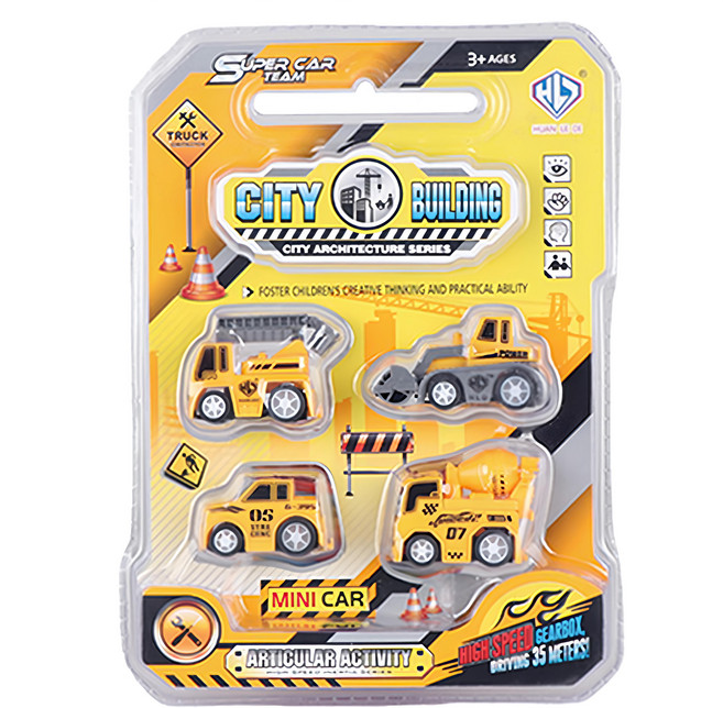 歡樂迪 四入慣性車-工程99, 1入