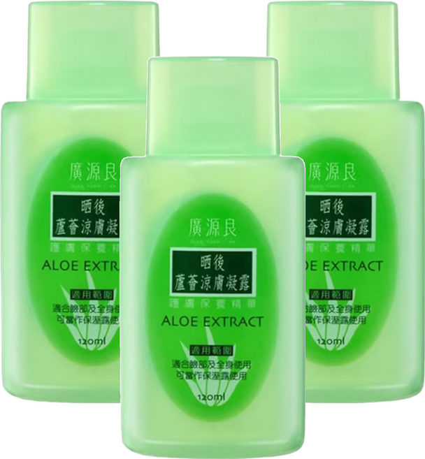 廣源良 晒後蘆薈涼膚凝露, 120ml, 3瓶