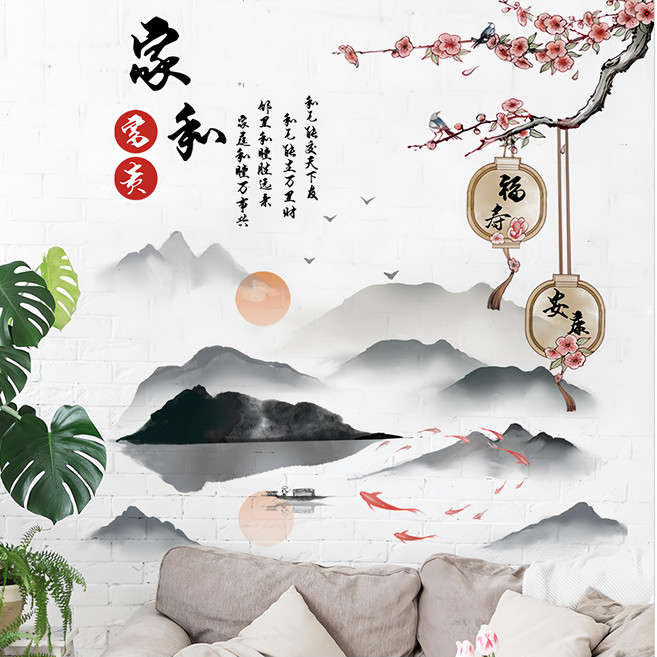 chinese style系列 壁貼 2張, C083