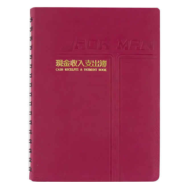 conifer 綠的事務 50K經典系列 現金收入支出簿, 棗紅色, 1本